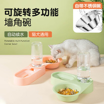 New corner dog bowl medium and small dog food bowl cat bowl automatic cat drinking water fountain pet supplies stainless steel double Bowl