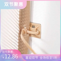 Tie tie white wall seam accessories window net cat foot fixed safety tie buckle stair protection net