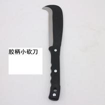 Junken manganese steel mowing sickle Multi-function mountain outdoor cutting wood open road knife Wood knife Tree cutting knife Chopping wood short handle