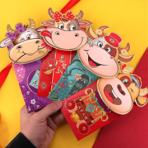 Red packet cute creative universal Year of the Ox pressure money Spring Festival 2021 Three-dimensional cartoon childrens Red envelope personality new style