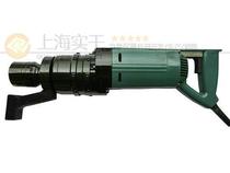 High strength bolt torque torque torsion plate hand high strength bolt electric torque torsion panel hand electric torque wrench