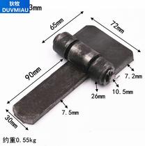 Long tongue hinge large hinge iron door hinge welding hinge compartment iron hinge car hinge thickened 6 5mm