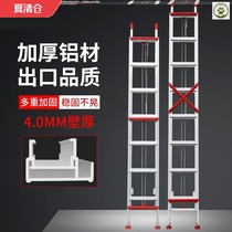 Lift ladder 10 meters aluminum alloy telescopic ladder Household engineering ladder Portable 4 meters 6 meters 8 meters seven meters fire ladder