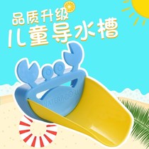 Universal device children water faucet extender cartoon type washing hand water outlet pipe duckbill water outlet