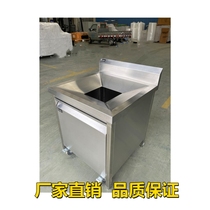 Trash can thickened garbage collection truck tableware multifunctional Collection car dining car swill water table stainless steel residual table