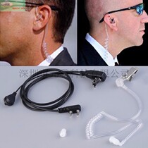 HOT 2 Pin PTT Air Tube Earphone Headset for Baofeng Walkie T