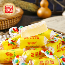 Holy blessing original sorghum 500g brushed fruit fructose flagship store soft candy nostalgic snacks maltose taste