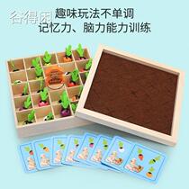 Baby Cupping Turnip Toy Baby Boy Monsoon Teach 1-2-Year-Old Puzzle Children Teaching Aids Fine Action Game