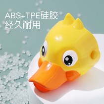 American cartoon duckbill baby boy faucet extension lengthy silicone aid baby wash splash-proof Guide sink