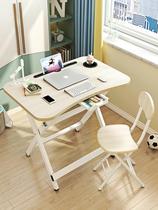 Children desk folding Easy learning table minimalist home writing desk homework writing desk children class table and chairs cover