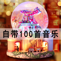 Music box Crystal ball music box Birthday gift girls send girlfriends children girls little girls glowing snowflakes