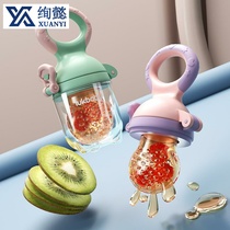 Bite bag fruit and vegetable music baby tooth gum baby eating fruit pacifier food supplement fruit juice grinding tooth stick artifact bite play