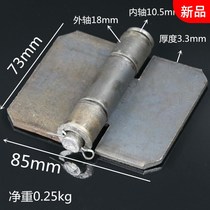 Thick welding hinge door compartment hinge release hinge thick iron heavy hinge folding 180 degrees flat open