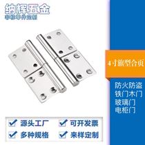 4 inch 304 stainless steel flag hinge bathroom door detachable lotus leaf escape channel fire door hinge hinge