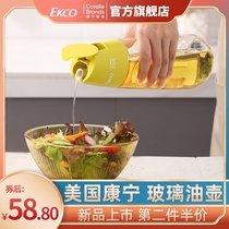 American Conning Glass Oil Pot Not Hanging oil bottle Home Kitchen Oil Tank Oil oil Oil Tank Pour Oil Viner Bottling Oil Bottle Large Capacity