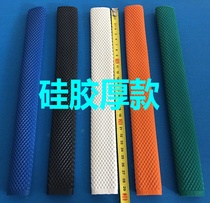 Big and small head pool club rear glue handle nine-ball rod grip sleeve snooker club back handle non-slip silicone leather case