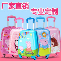 Childrens trolley case large capacity waterproof cartoon Primary School students boarding case men and women baby fashion suitcase universal wheel