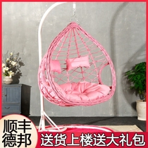 Chairs bedroom Net red rattan sling chair swing Lazy Birds Nest rocking chair hammock balcony home hammock adult Indoor