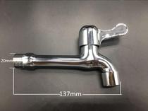4 points all-copper bathroom mop balcony main old-fashioned pool mop pool ordinary household wall-in single cold water faucet