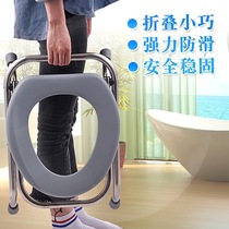 Womens reinforced womens stool sitting stool seat toilet toilet toilet artifact special squat stool for pregnant women