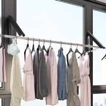 Invisible clothes hanger wall-mounted folding window edge telescopic apartment Shrink Balcony Interior Dry Clothes God free of punch