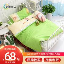 Kindergarten quilt Three sets of all-cotton Children quilted with bedtime sleeping pure cotton Detachable bed with core six pieces