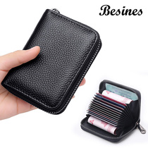 Large Capacity Mens Documents Card Bag Theft Protection Brush Women Type Small Card Bag Anti-Magnetic Multi-Position Anti Theft Swipe Sleeve
