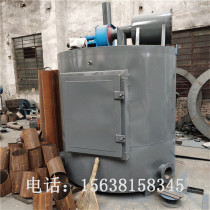 New rice husk charcoal machine straw straw mechanism carbonization furnace horizontal charcoal carbonization equipment production line
