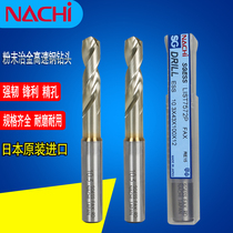 Japan NACHI nonyue drill bit powder gold High speed steel stainless steel alloy steel carbon steel twist drill 7572p