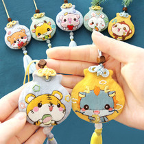 12 Zodiac sachet safe amulet embroidery diy material bag children carry handmade car pendant