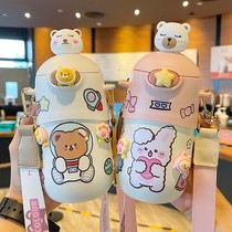 Childrens thermos cup ladies high-value portable straw water cup can cross-body fairy Cup cute primary school water bottle