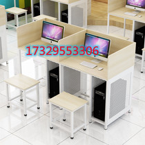 Modern Exam Screen Desk School Double Room Table Micromachine Room Table Single Training Computer Desk Screen Study Desk