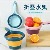 Water scoop Household long handle folding water scoop Kitchen thickened plastic water scoop Childrens bath baby shampoo cup water scoop