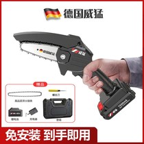 German Weimeng rechargeable lithium chain saw household chainsaw single-handed gasoline-free handheld logging saw Orchard pruning saw