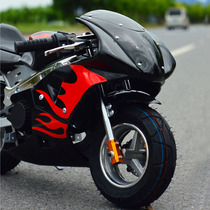 Free bold chain) Mini motorcycle sports car scooter 49-50cc adult children gasoline