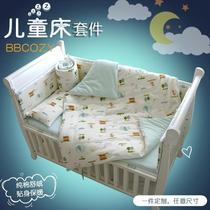 Baby bedding Newborn bedclothes Collision prevention baby spring and autumn cotton newborn bedding four or seven sets
