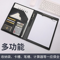 New a4 folder information clip Sales clip Clip Leather Manager Clip Contract Clip Base Pin for clip Clip Conference Clip a4 Warp