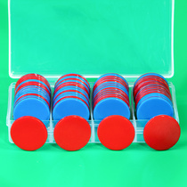 Two-color film Red and blue two-color coin Primary School Mathematics counting coin teaching aids plastic coin conversion learning coin