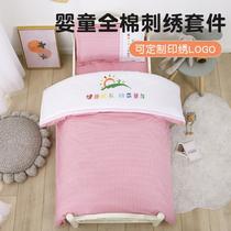 Kindergarten quilt three pieces of pure cotton cot cot covered baby 3 childrens small bedding 6 pieces