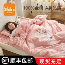 Kindergarten quilt three piece cotton children lunch day cushion six pieces of nap bedding baby into garden