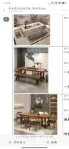 Customized special shot solid wood tea table Tea table and chair rack case Bogu rack