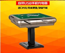 Three KingdUS Lazy Smart Playing Card Electric Automatic Dealer Mini Convenient Shuffler Texas Holdem No Card