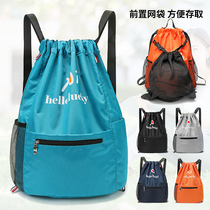 Corset pocket drawstring backpack large capacity female 2021 New Travel Backpack Canvas light fitness basketball bag men