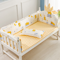 Crib Bed Surround Anticollision Pure Cotton Children Splicing Bed kit Soft Pack stoppers five sets of all-cotton bed bedding