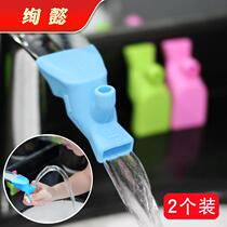Silicone faucet extender joint Guide sink splash proof water Guide sink water nozzle child extension hand wash