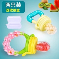Baby eating fruit supplement bite bag tooth gum fruit vegetable Music 3 tools 6 months pacifier baby bite play artifact
