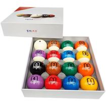 Standard White Ball Head Black 8 Training American No. 2 Accessories Nine Ball Billiards Small Xinkang 8A Heroes Billiards Eight 8