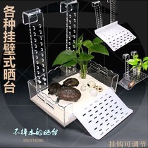 New turtle turtle drying platform climbing high water level floating island hanging wall turtle table deep water fish tank drying back table climbing rest