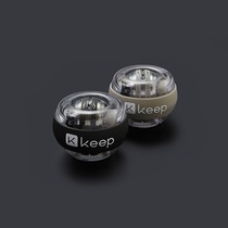 Metal wrist ball centrifugal silent decompression grip device mechanical gyro power arm force plating