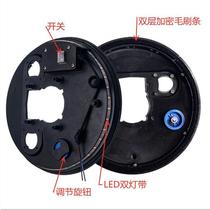 Micro-power Zhuoyou Qiao Ganglik light with outer plate protective cover Assembly Wall grinder original accessories